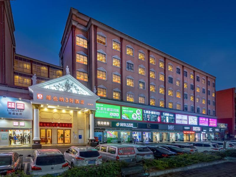 Vienna Hotel Shenzhen Guanlan Tangren Street Luaran gambar